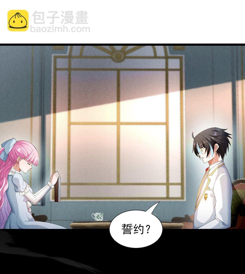 93 威廉姆斯的身世