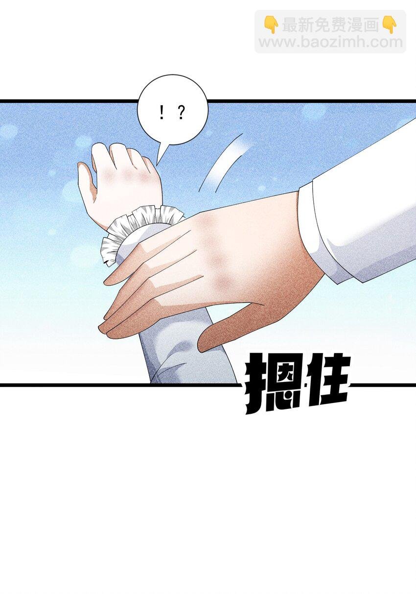 95 竟然是女生