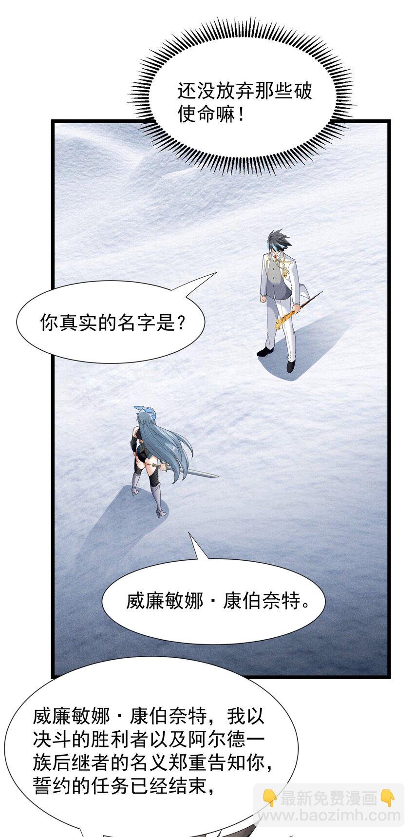 95 竟然是女生