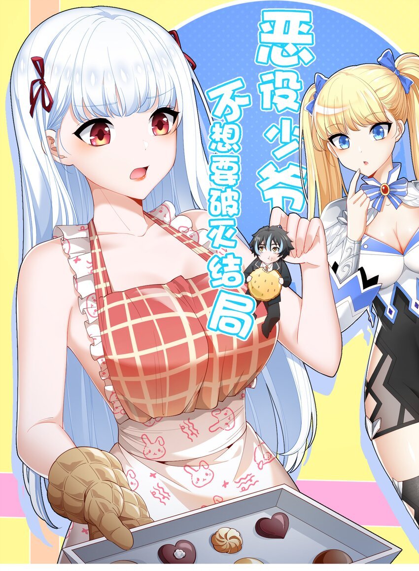96 回归