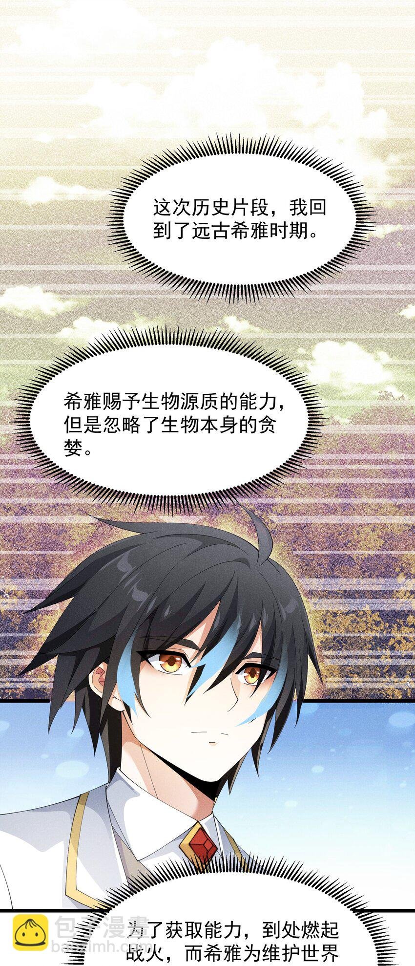 96 回归