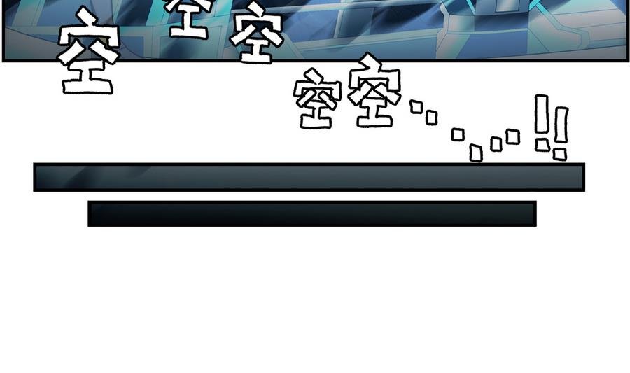 第37话 出发 2