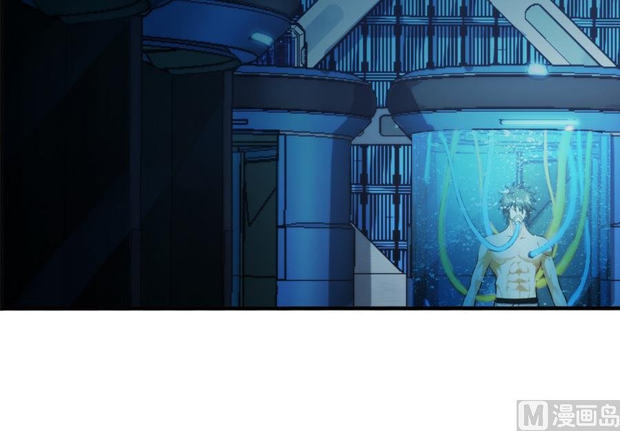 第37话 出发 2