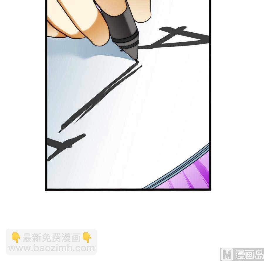 第37话 出发 2