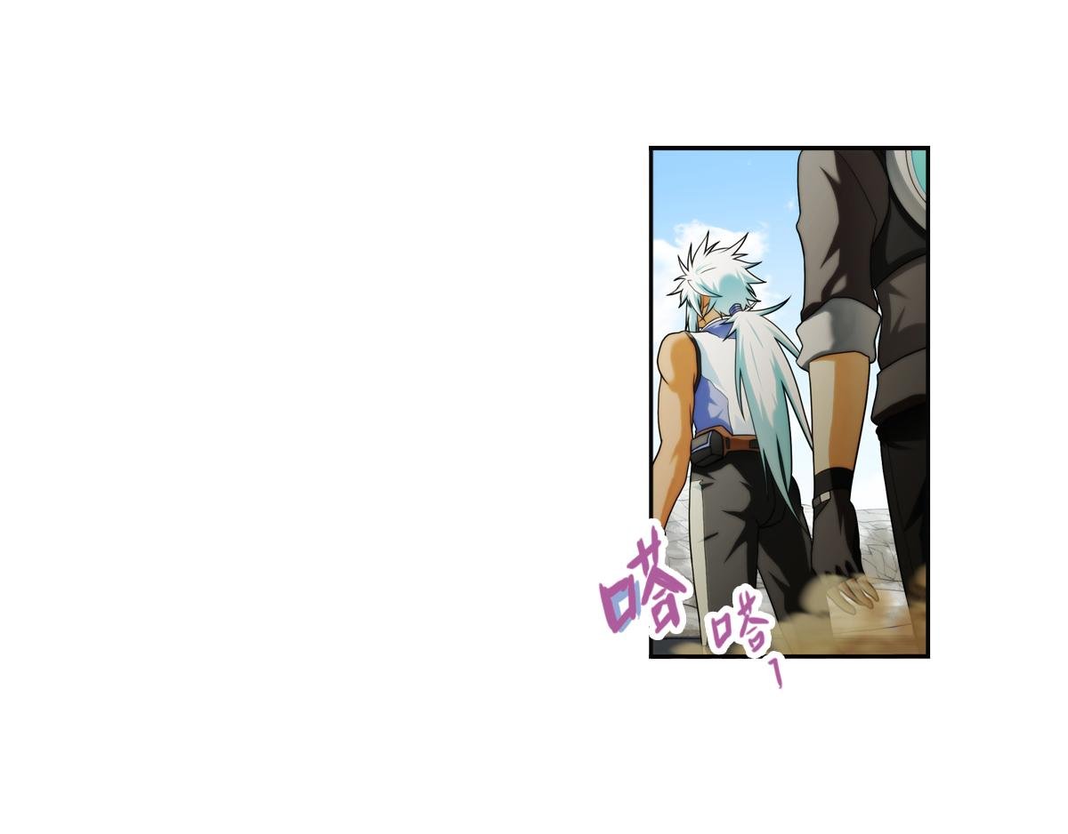 第126话 真相（1）