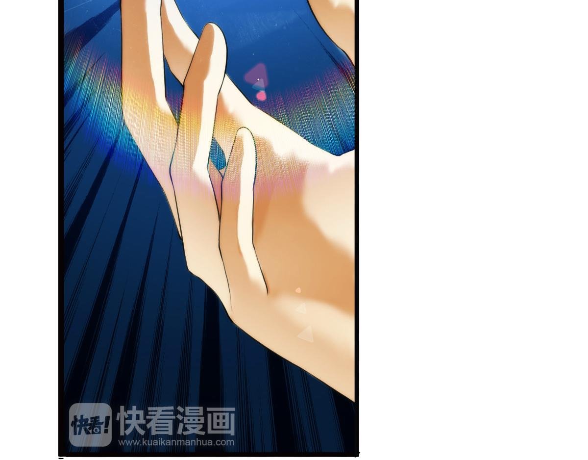 终章 落幕？（1）