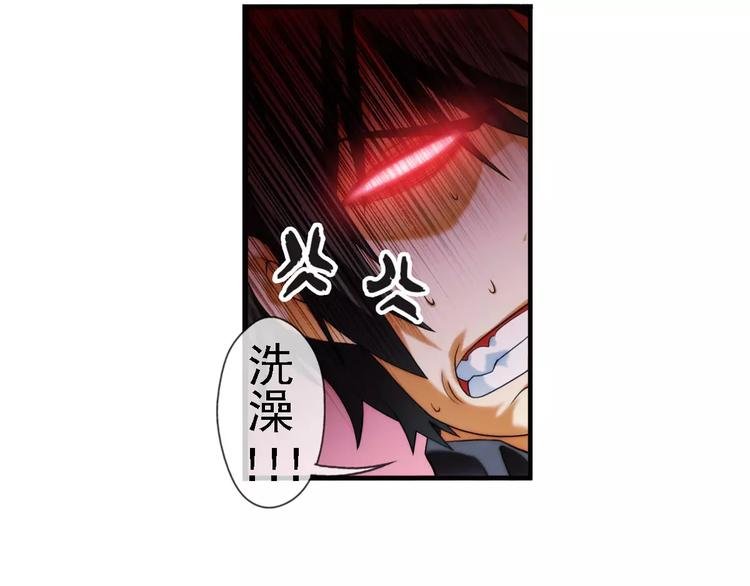 第16话 重逢（1）