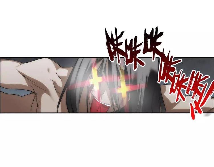 第2话 失踪谜案（2）