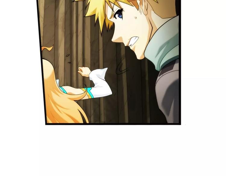 第55话 迷域（1）