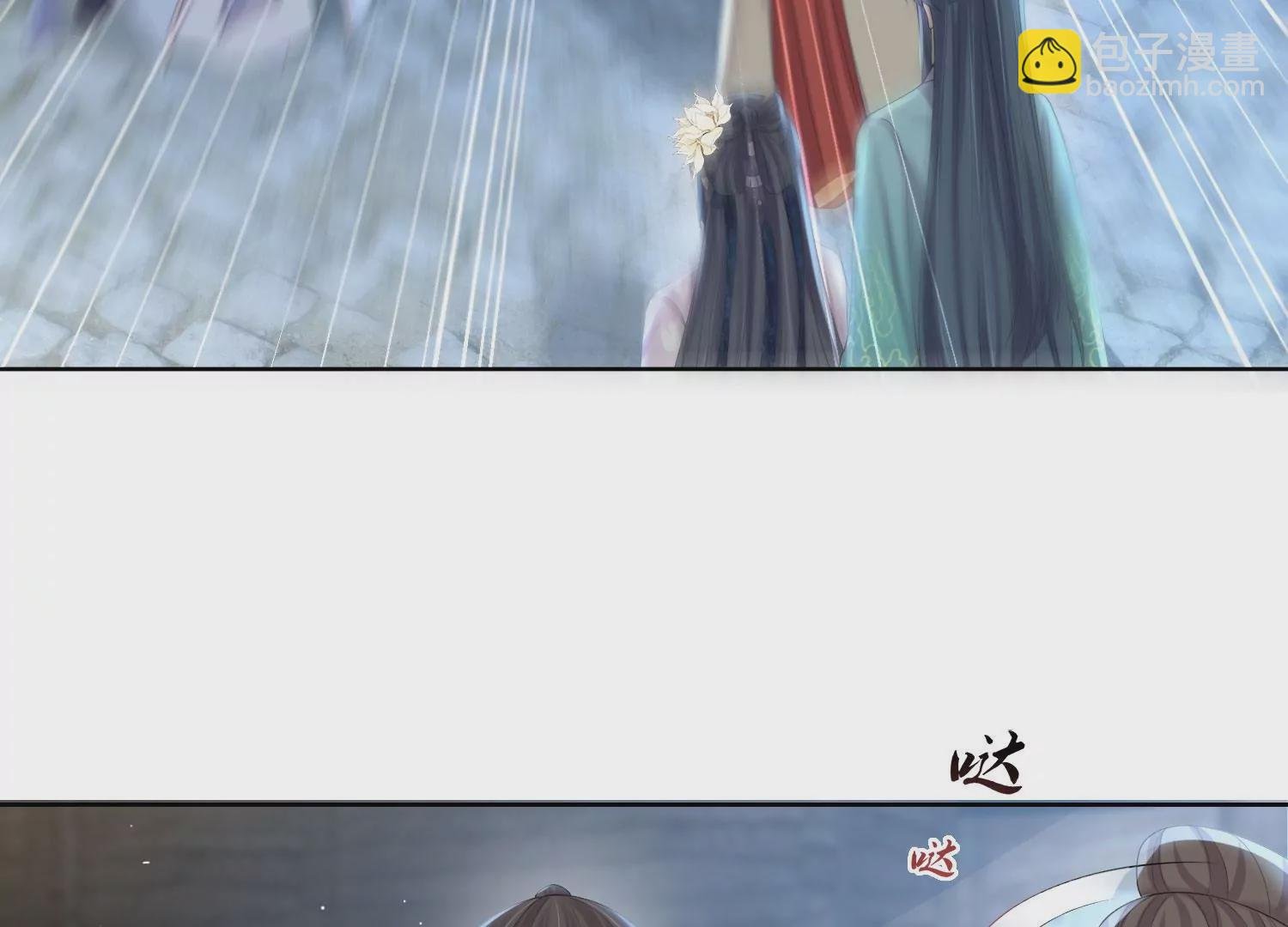 第160话 你居然装瘸