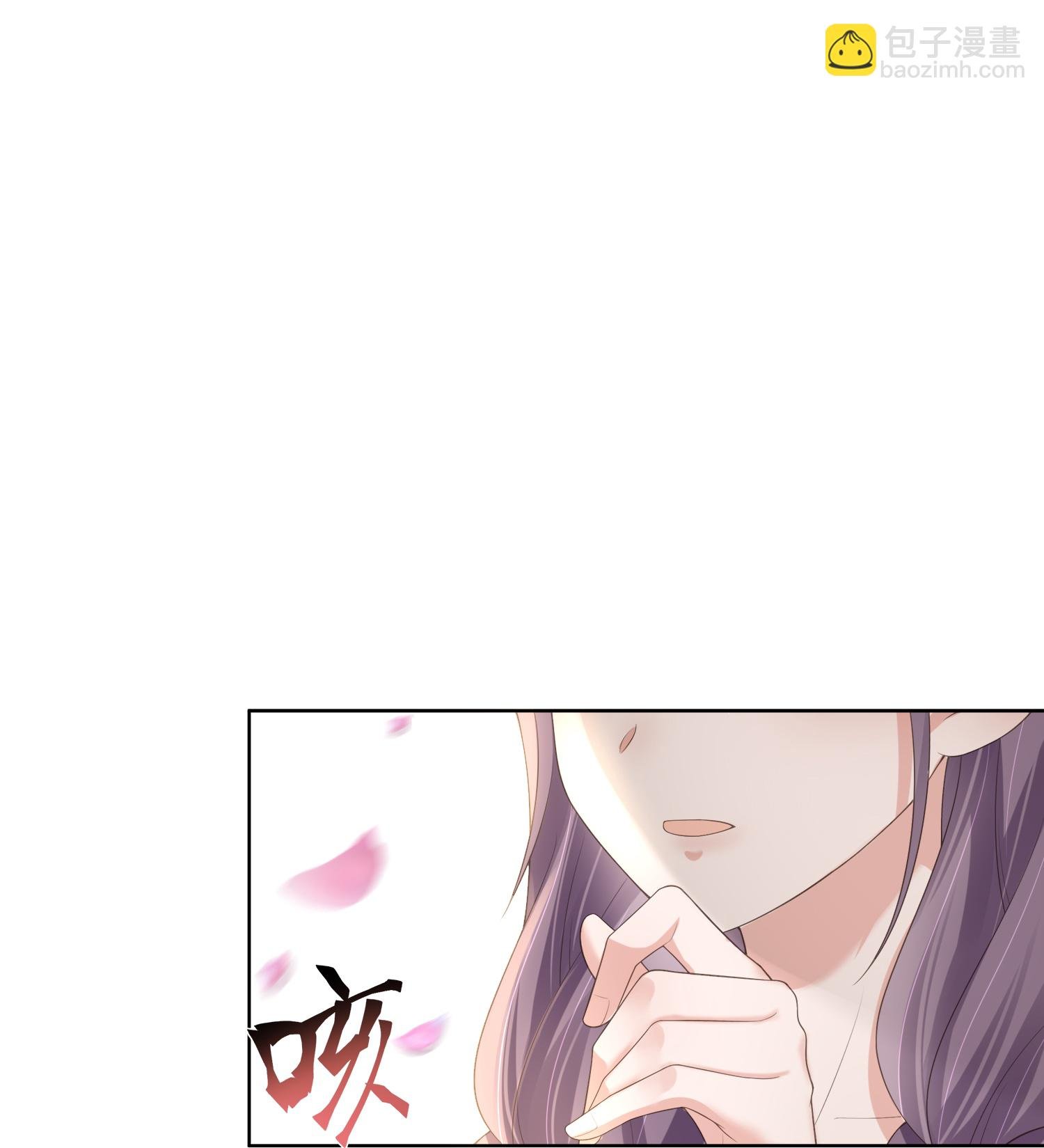 第173话 来者何人？