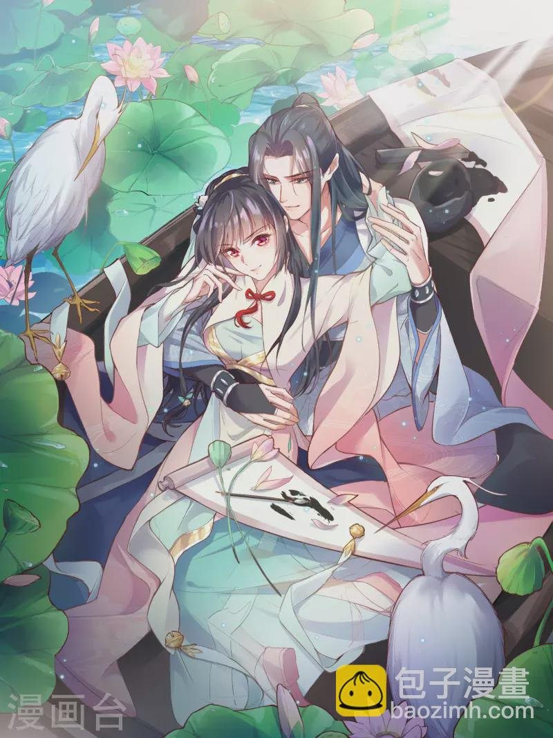 第18话 嗯，你是在玩火？