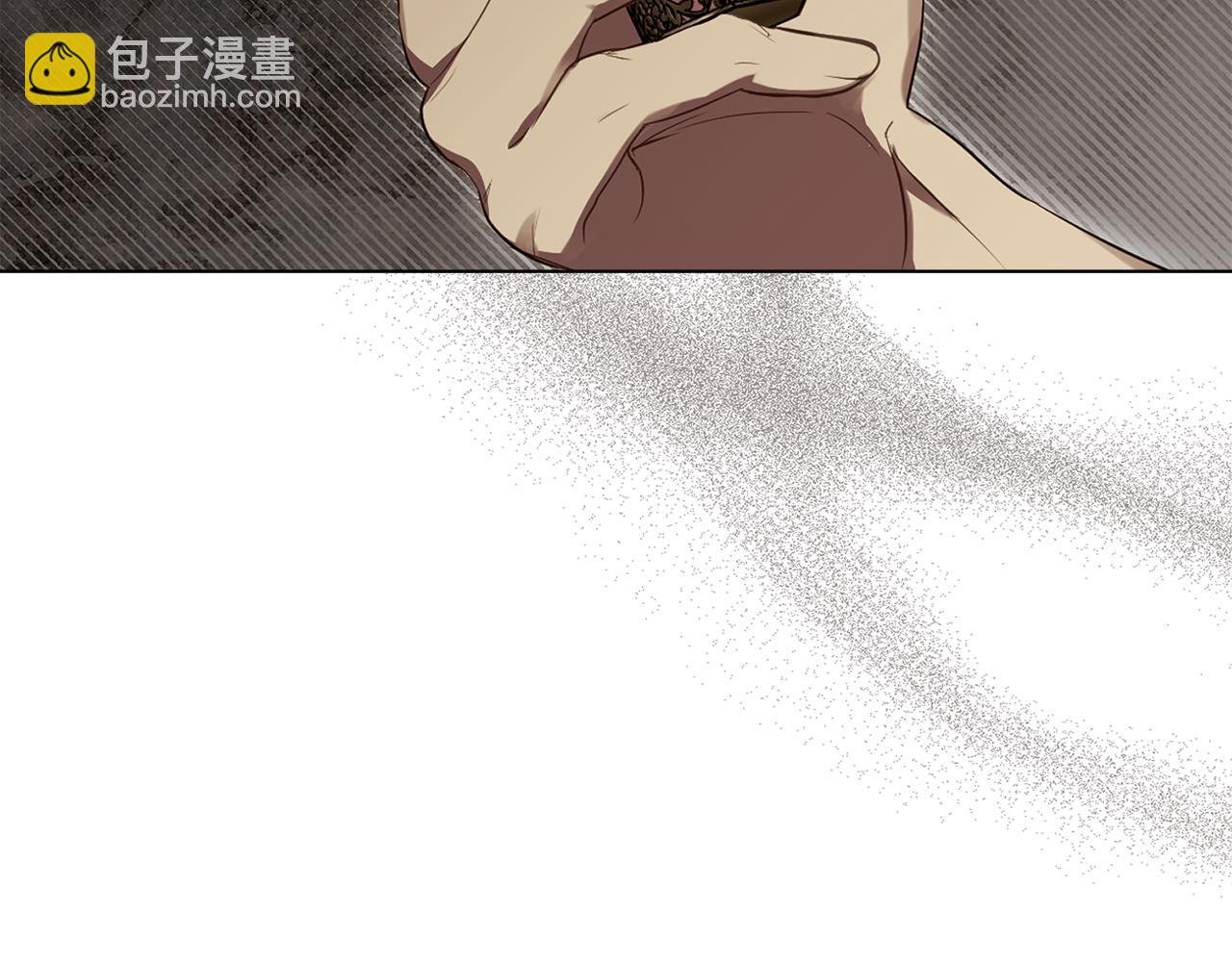 第41话 圣水攻击
