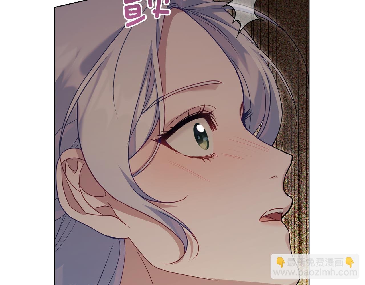 第52话 同眠