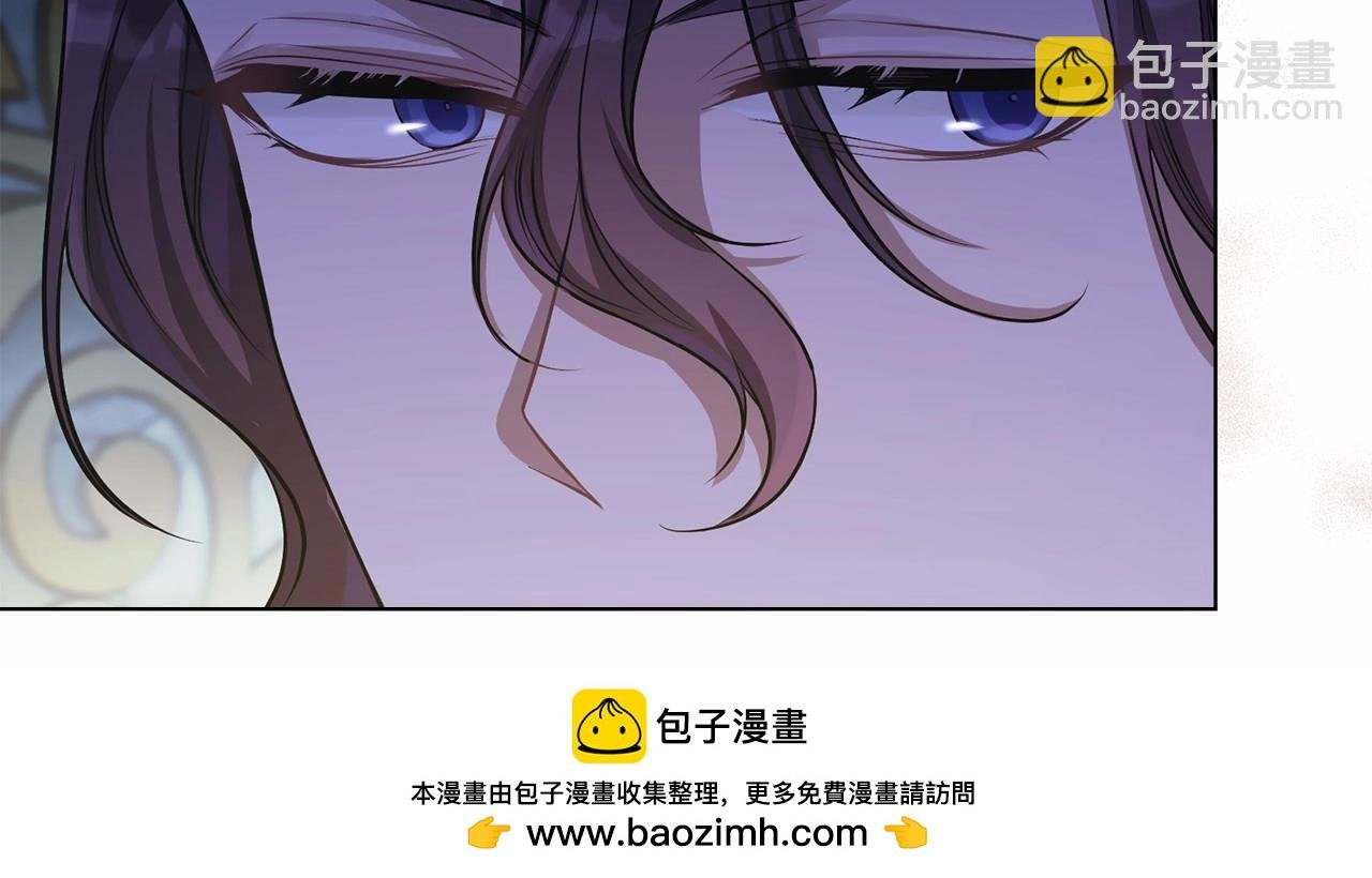 第8话 爱的抚摸，让疲惫的心得到安慰
