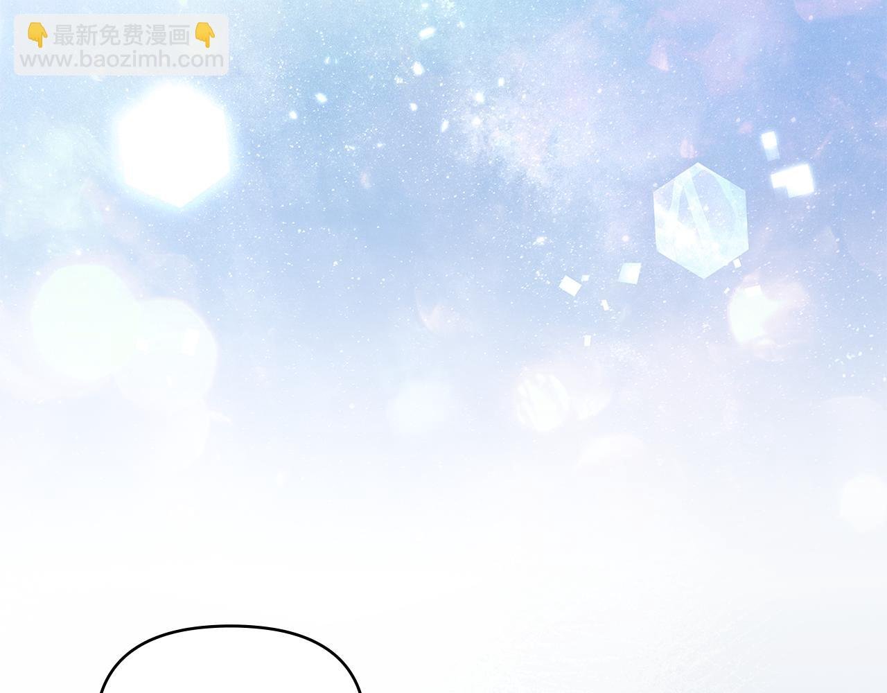 第94话 温存