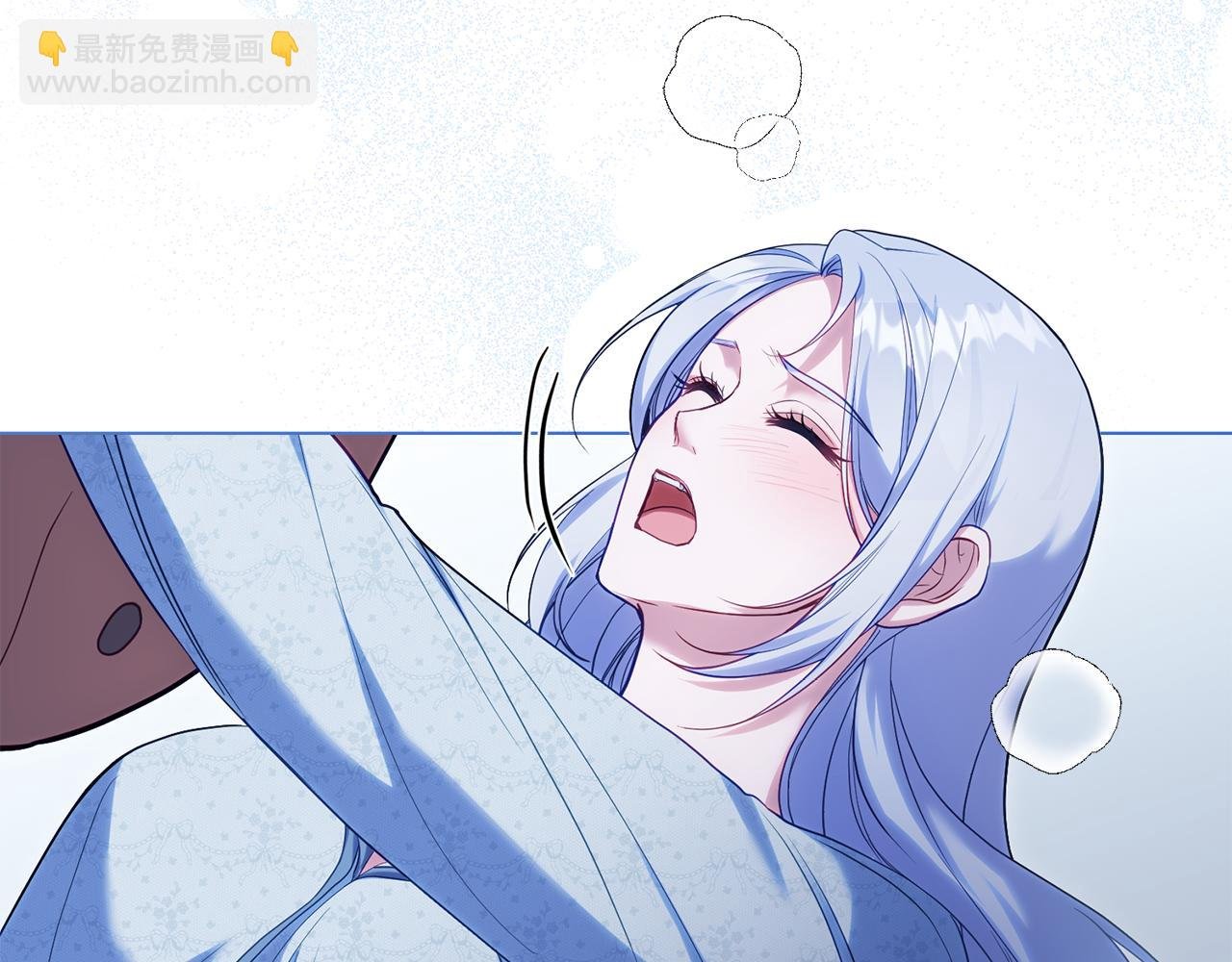 第94话 温存