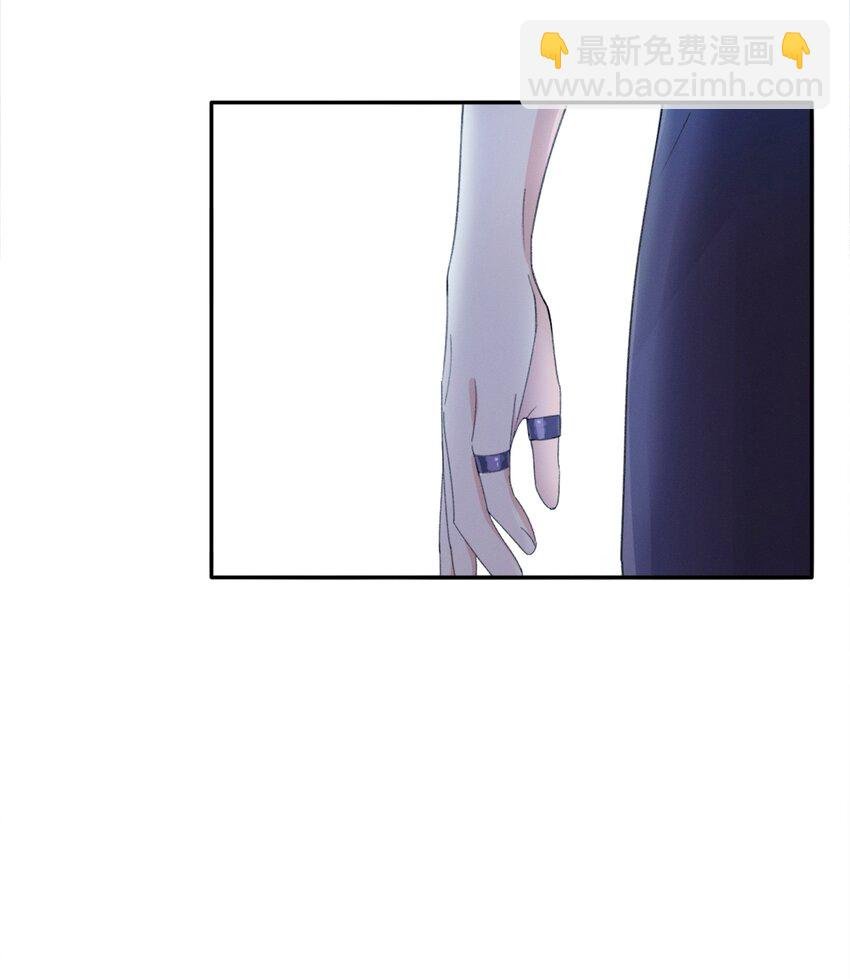 Track009 有种别挂机