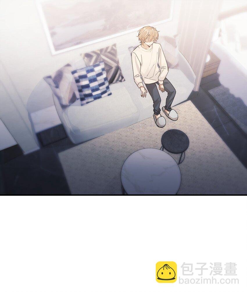 Track011 神祇般的镀金