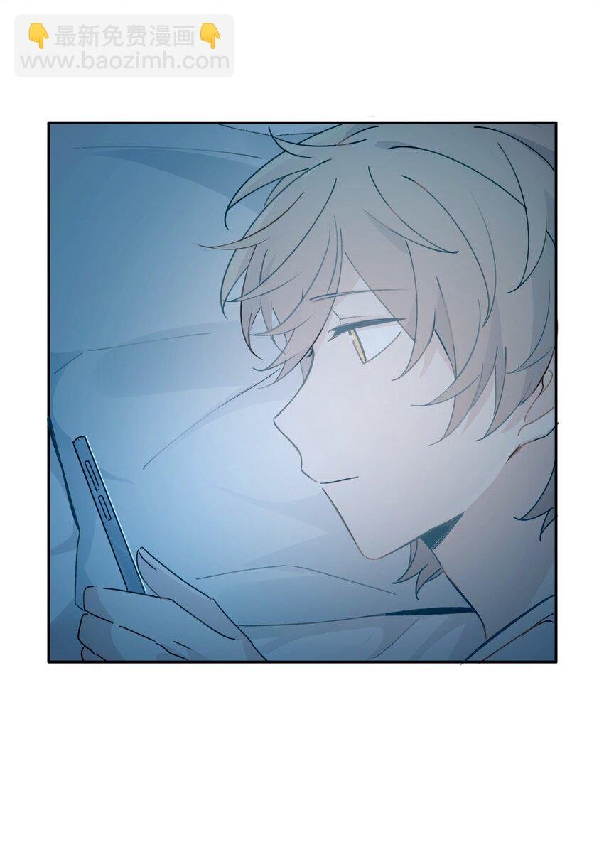 Track012 怎么堕落成这样了