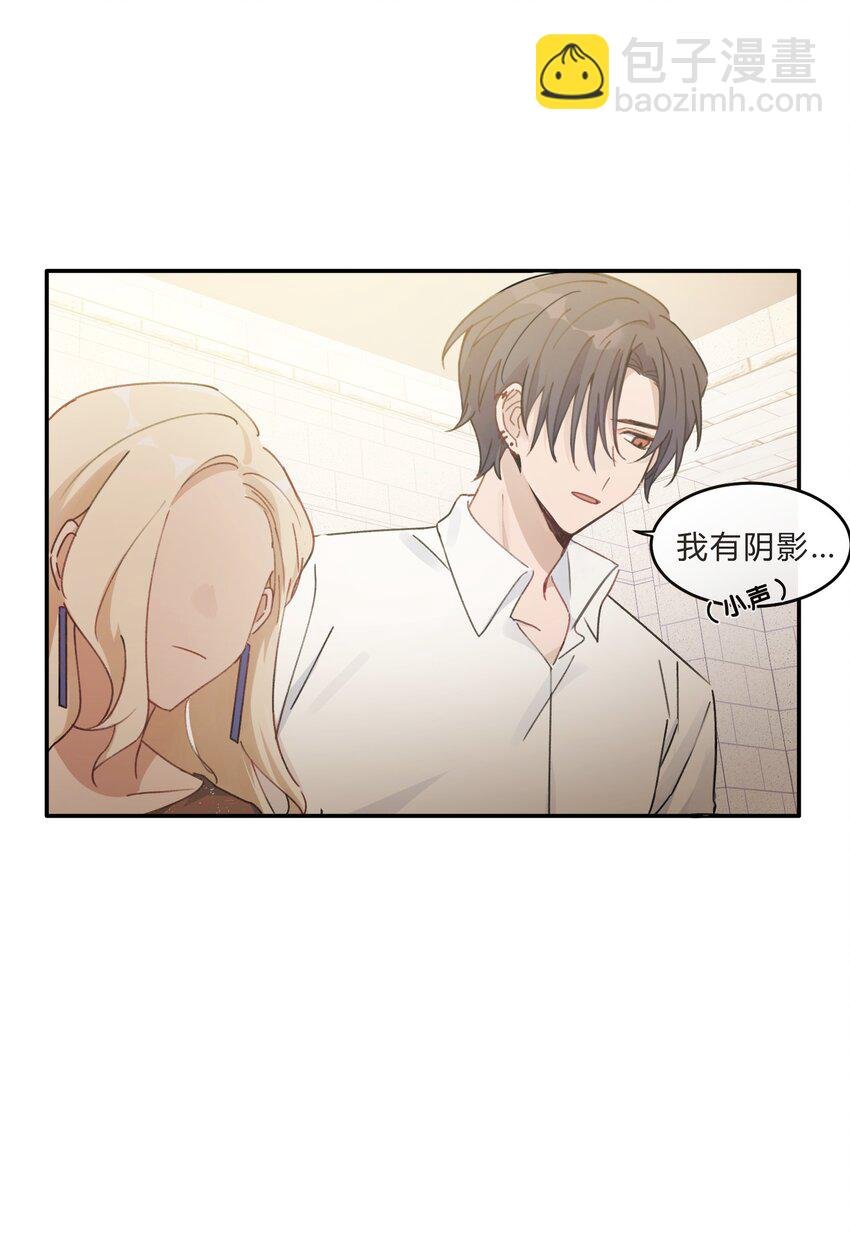 Track012 怎么堕落成这样了