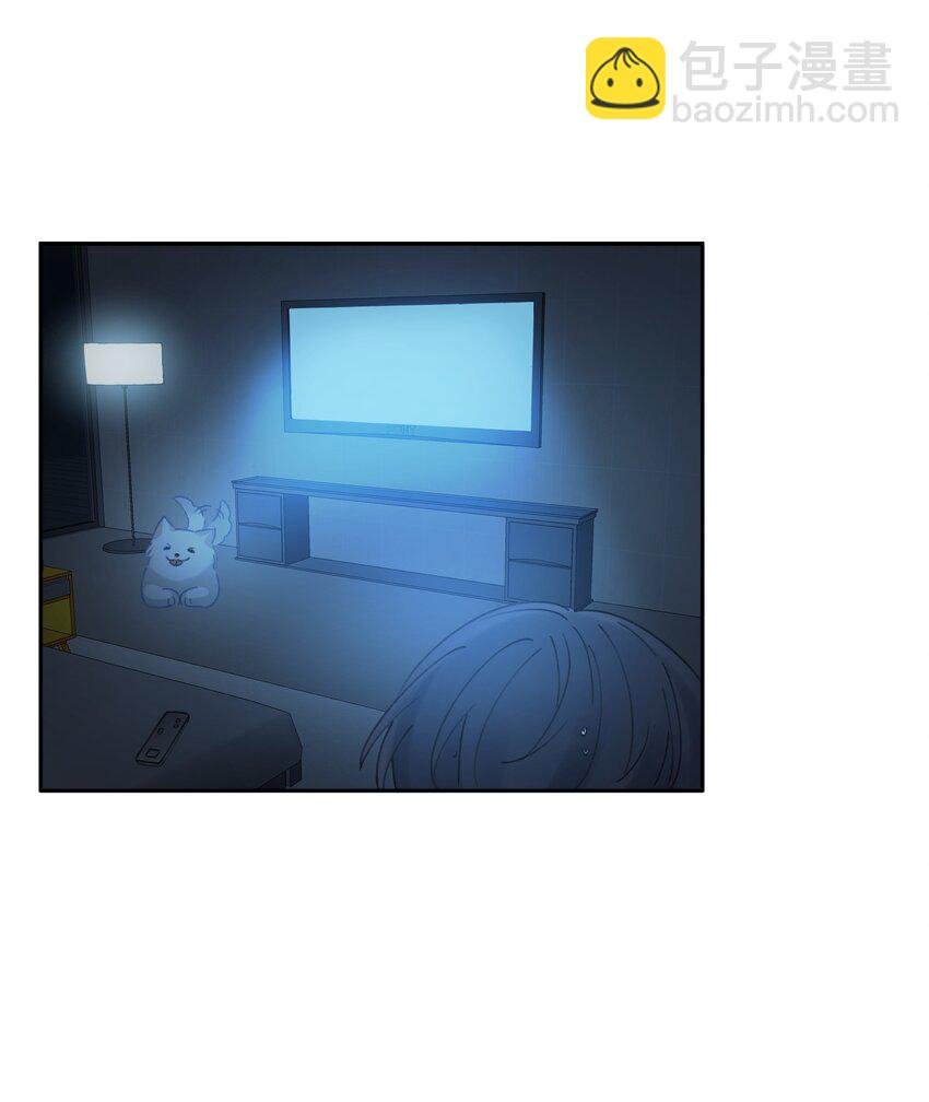 Track013 心虚了吗