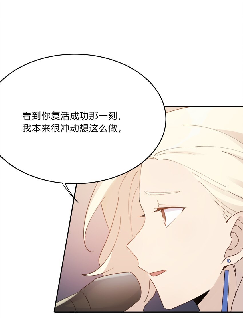 Track013 心虚了吗