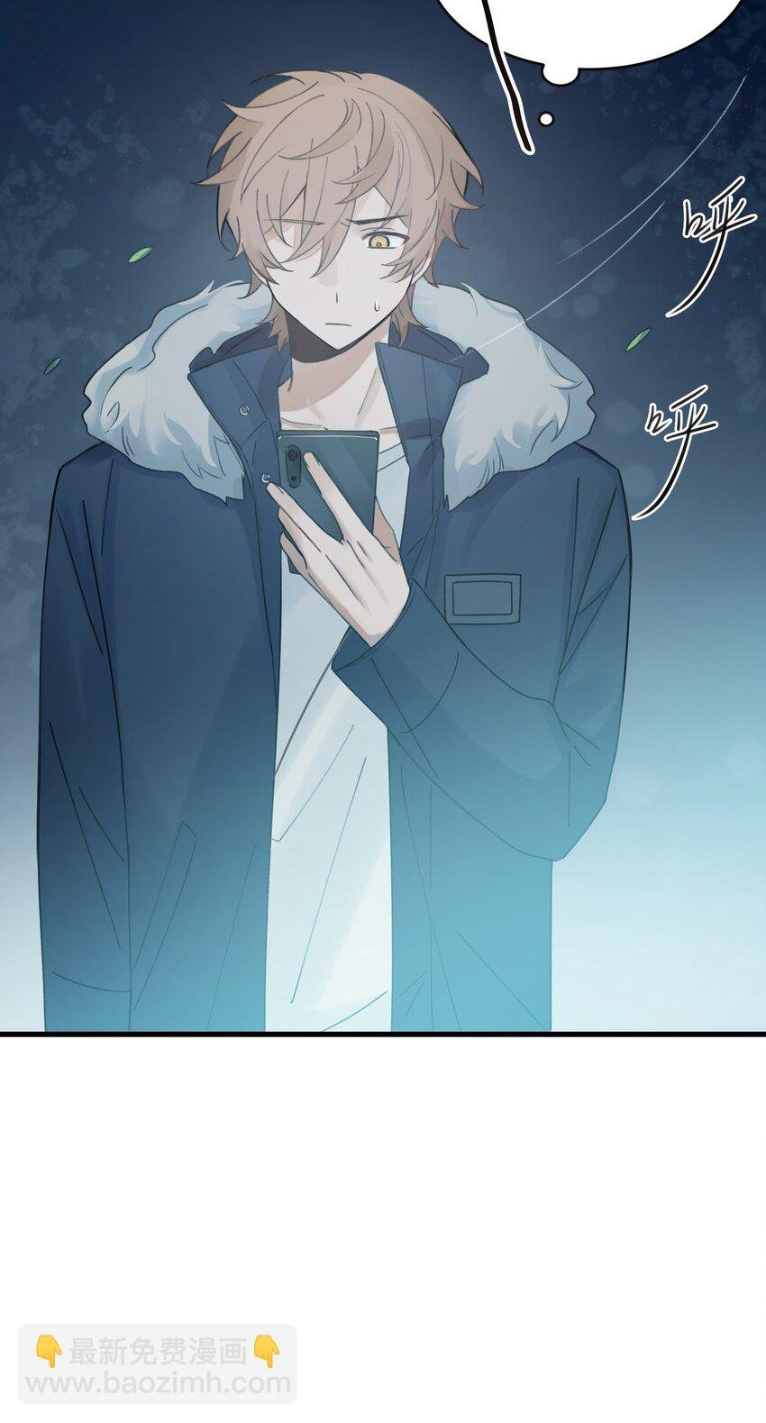 Track016 我很清醒