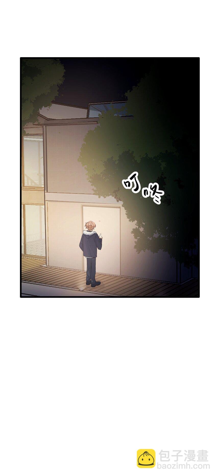 Track016 我很清醒