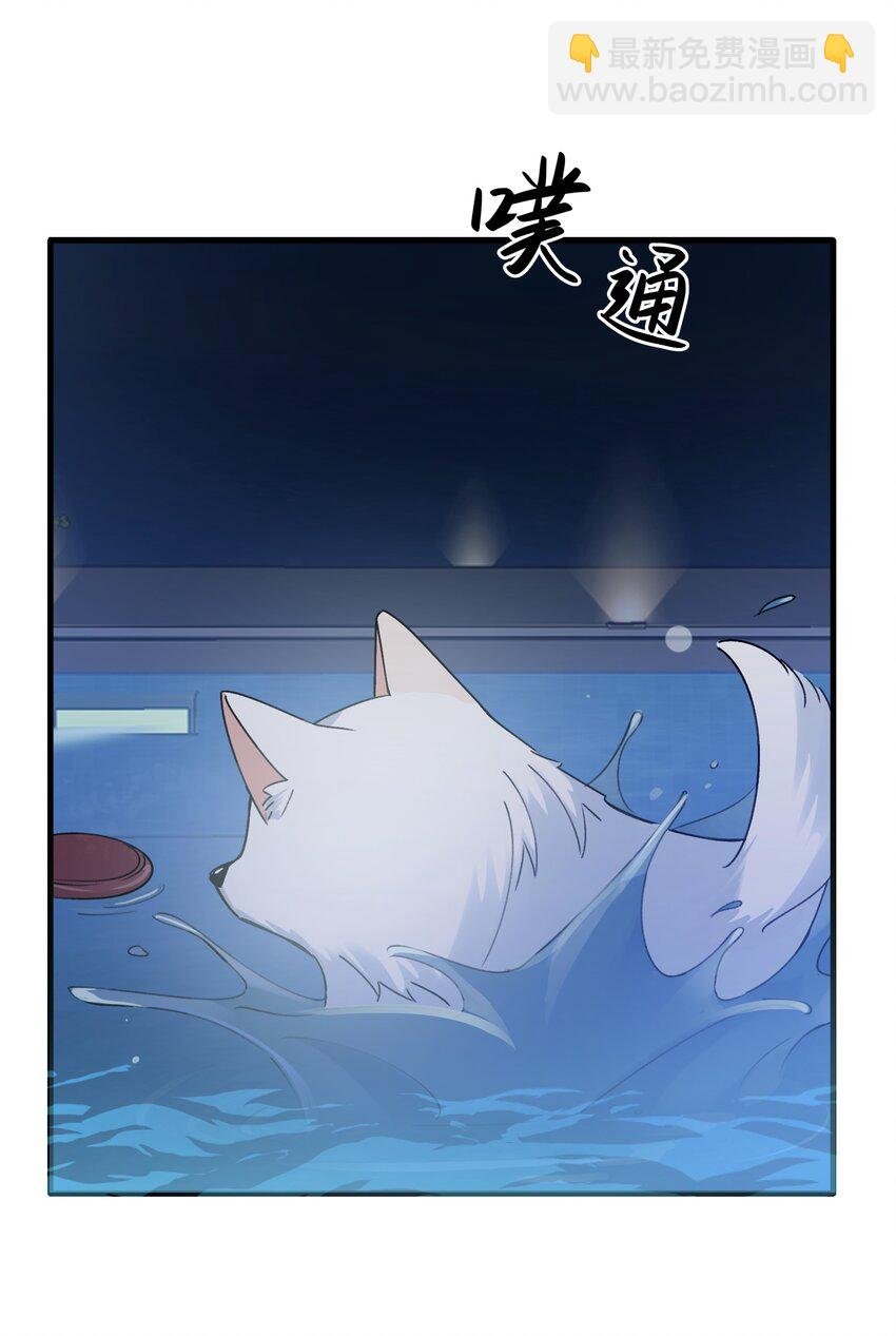 Track017 掌心那一丁点柔软和火热