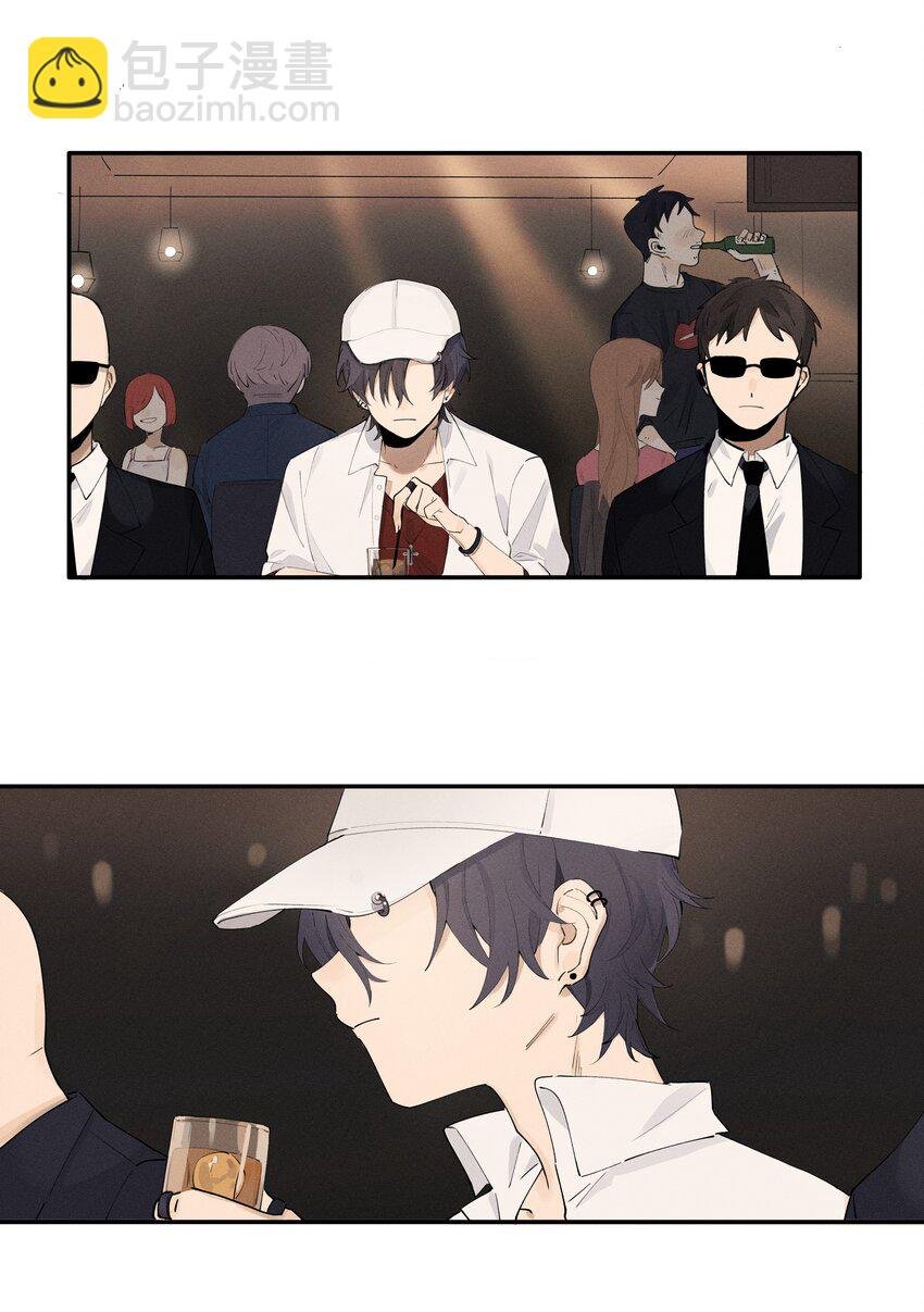Track001 西风，你还要吗