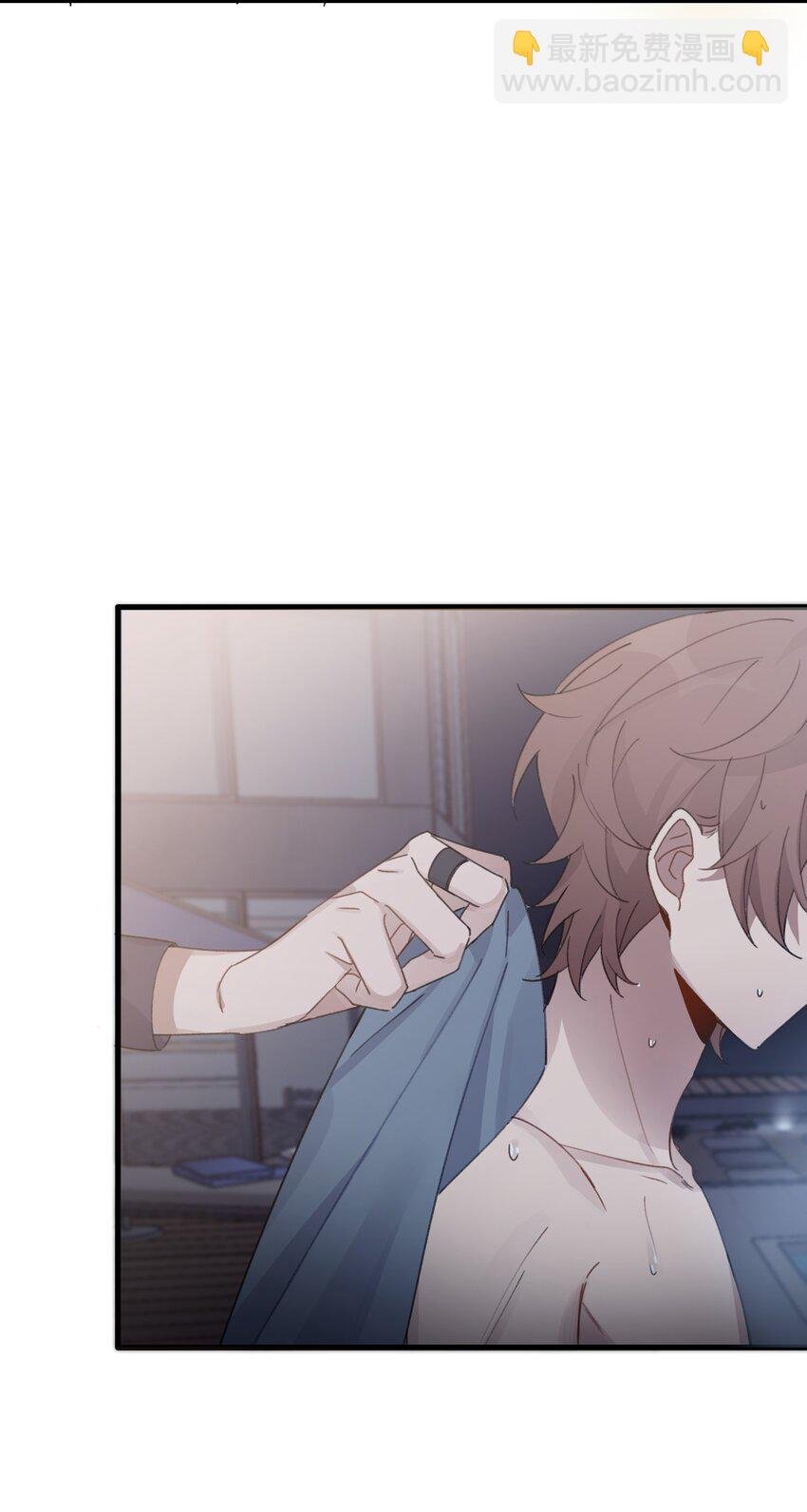 Track018 我答应你了