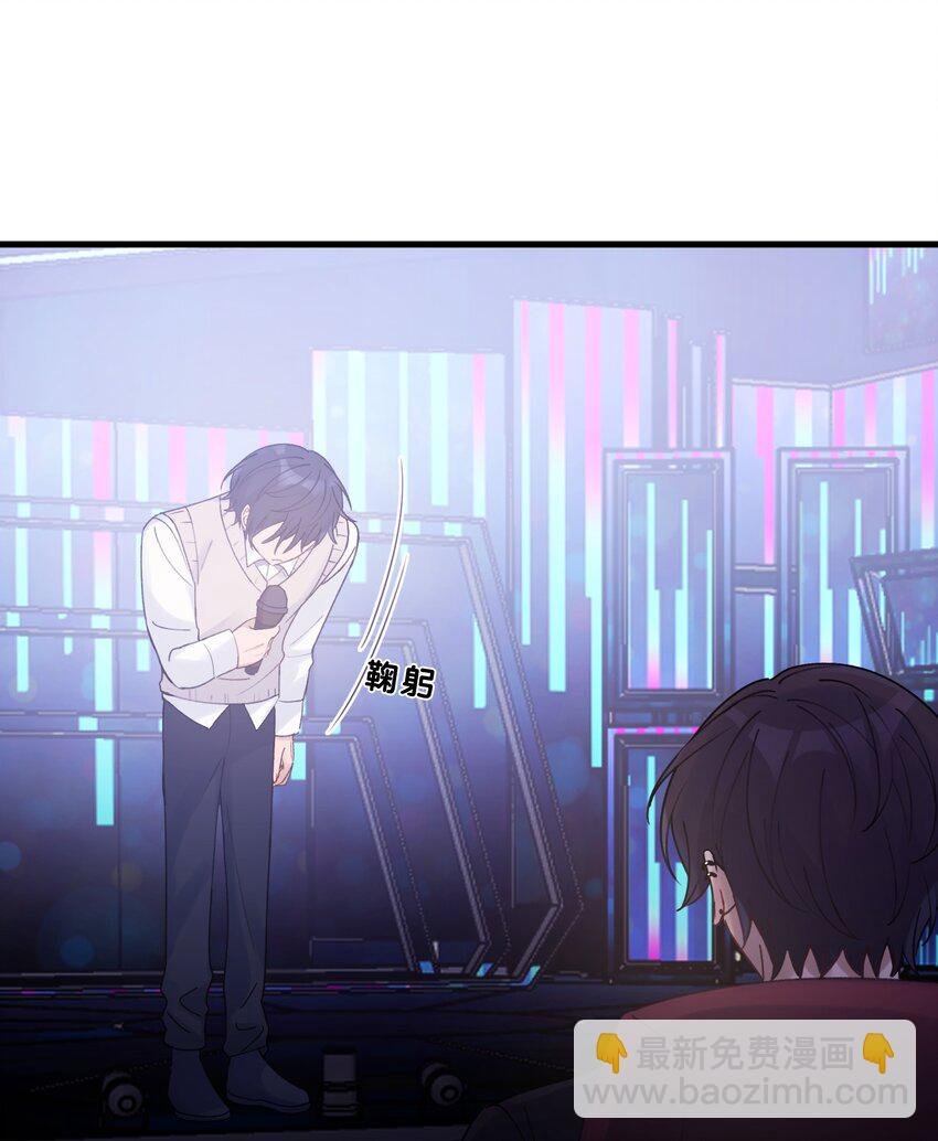 Track019 只有这座桥没有变过