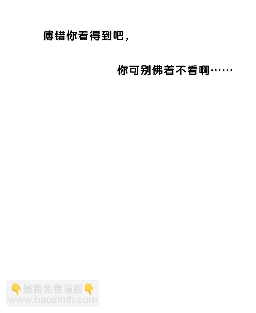 Track019 只有这座桥没有变过
