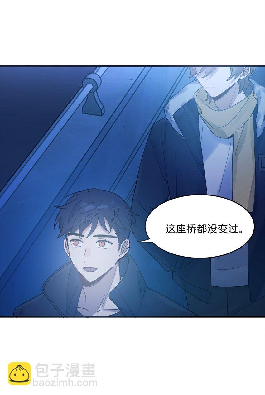 Track019 只有这座桥没有变过