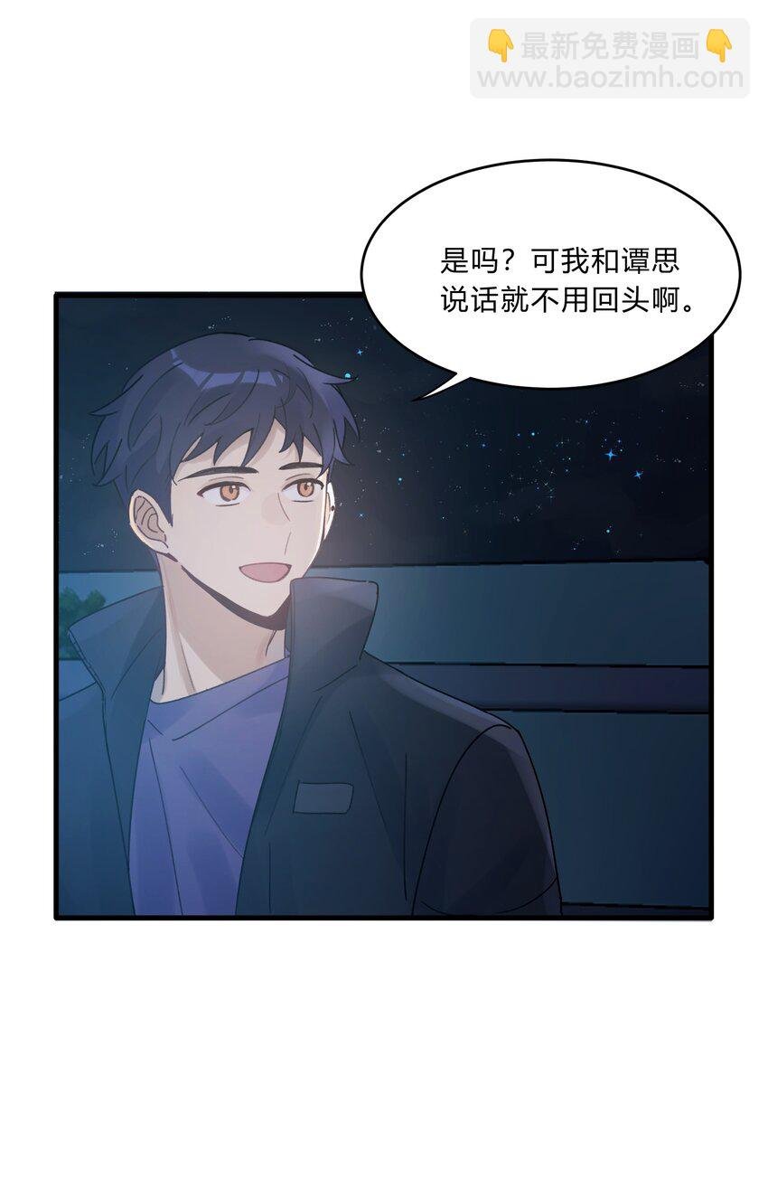Track019 只有这座桥没有变过