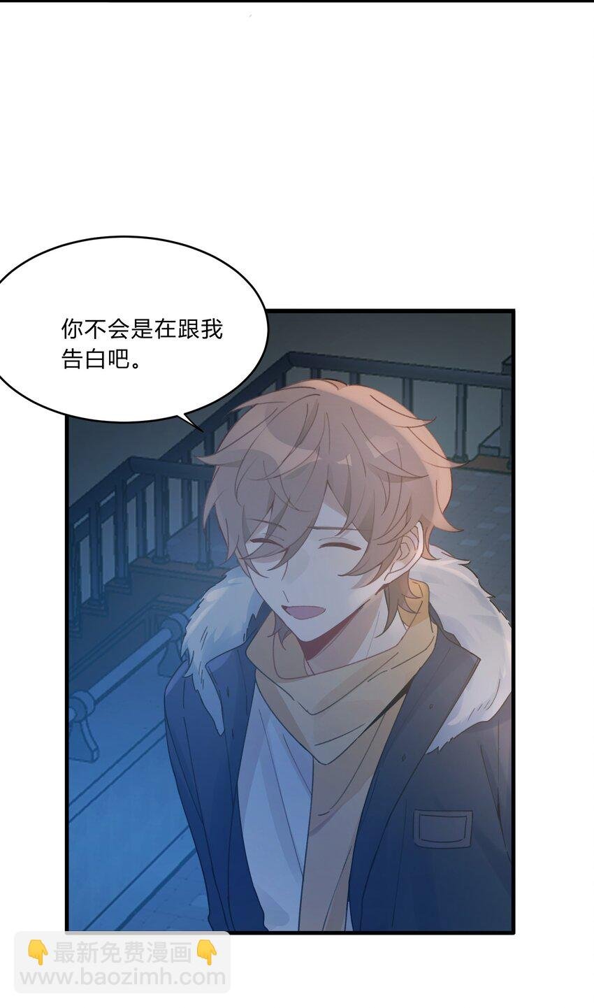 Track020 音乐不说废话