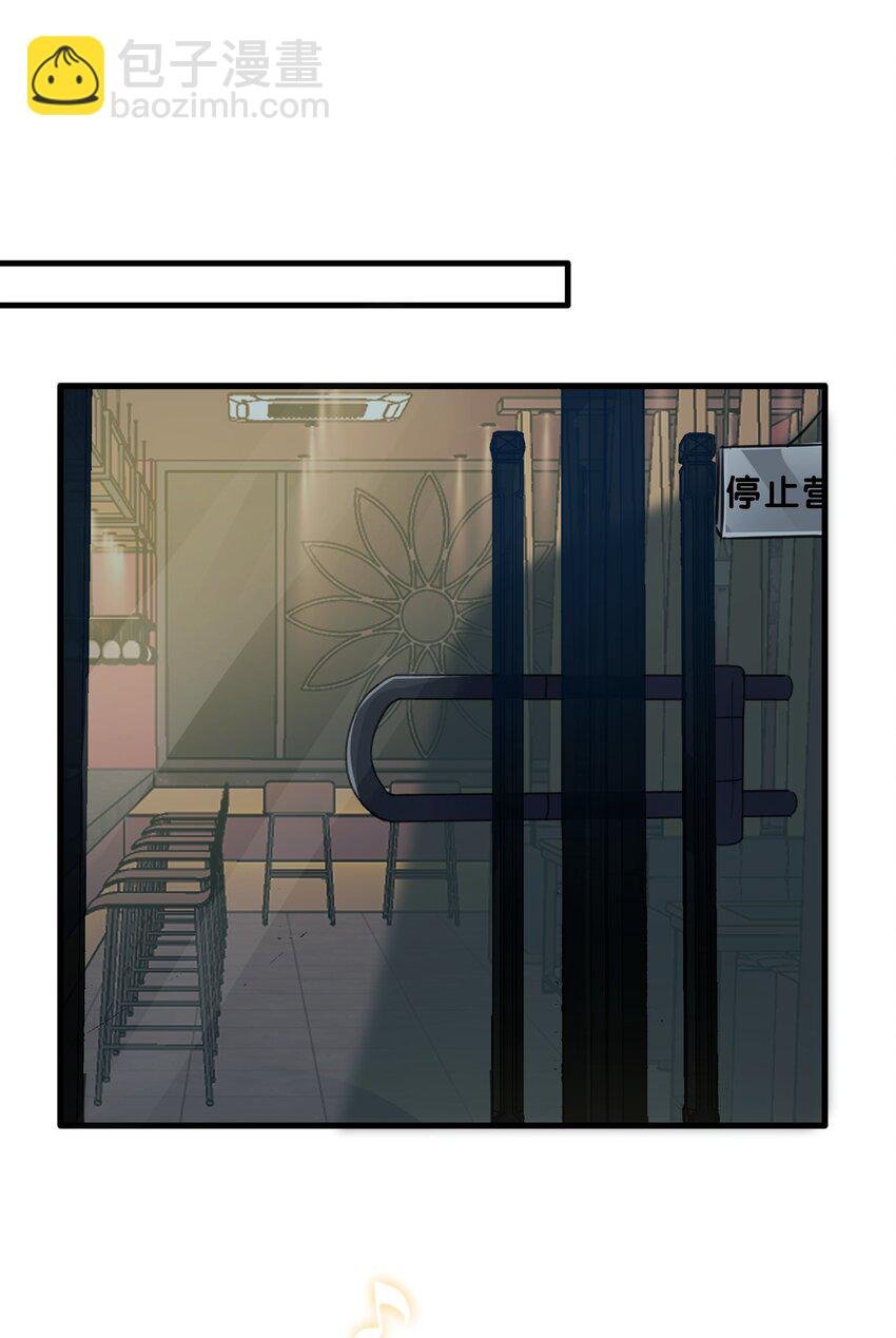 Track020 音乐不说废话