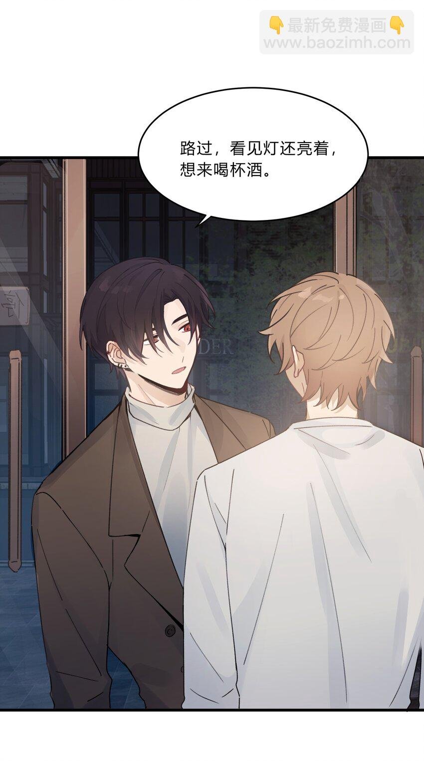 Track020 音乐不说废话