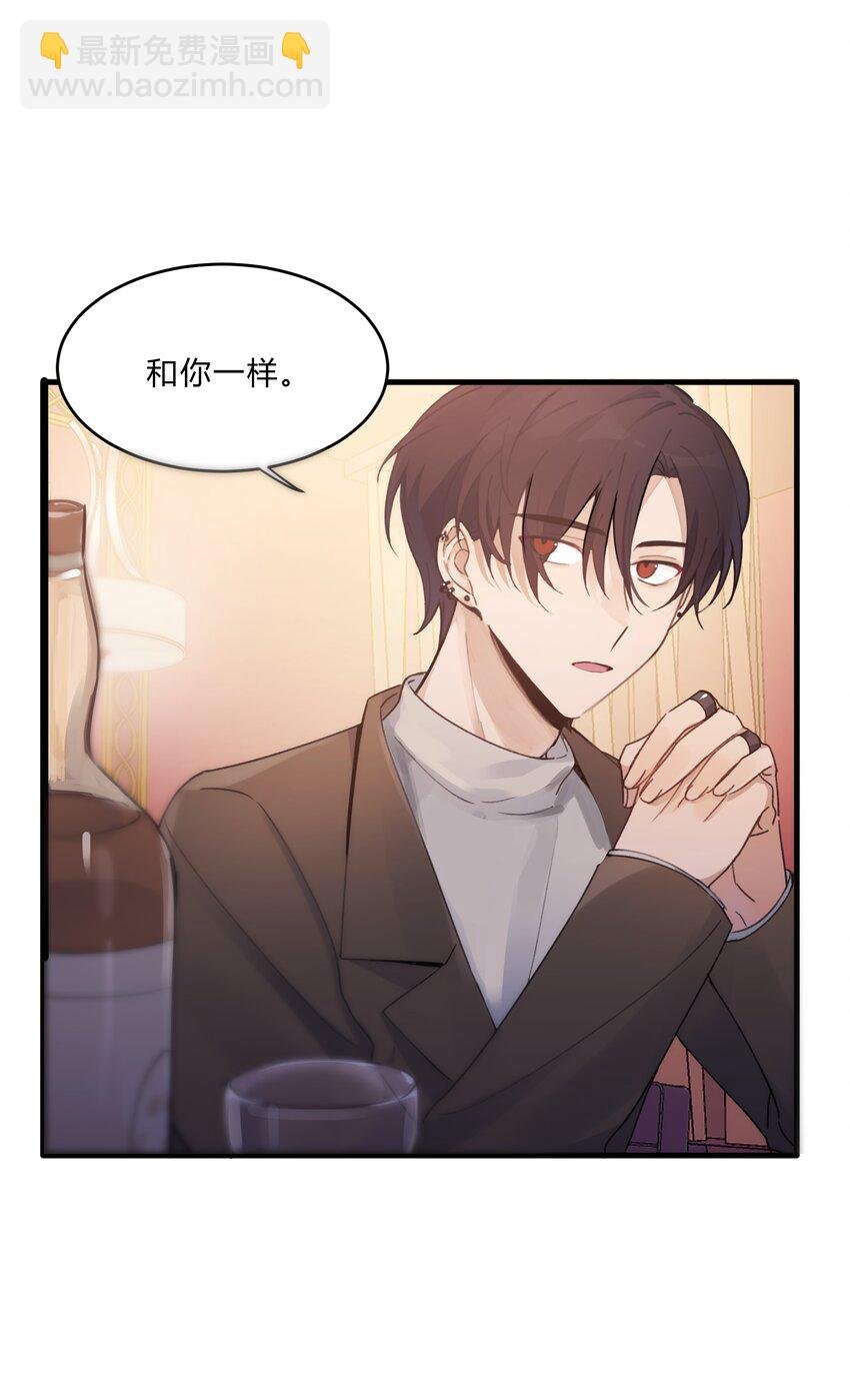 Track020 音乐不说废话
