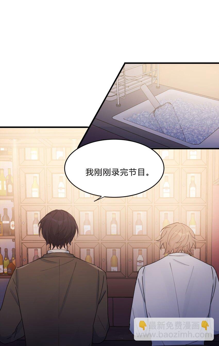 Track020 音乐不说废话