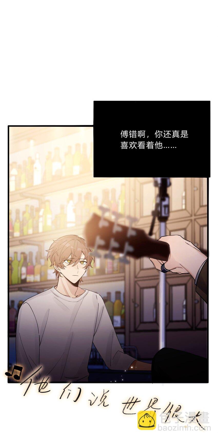 Track021 戴棒球帽的男生