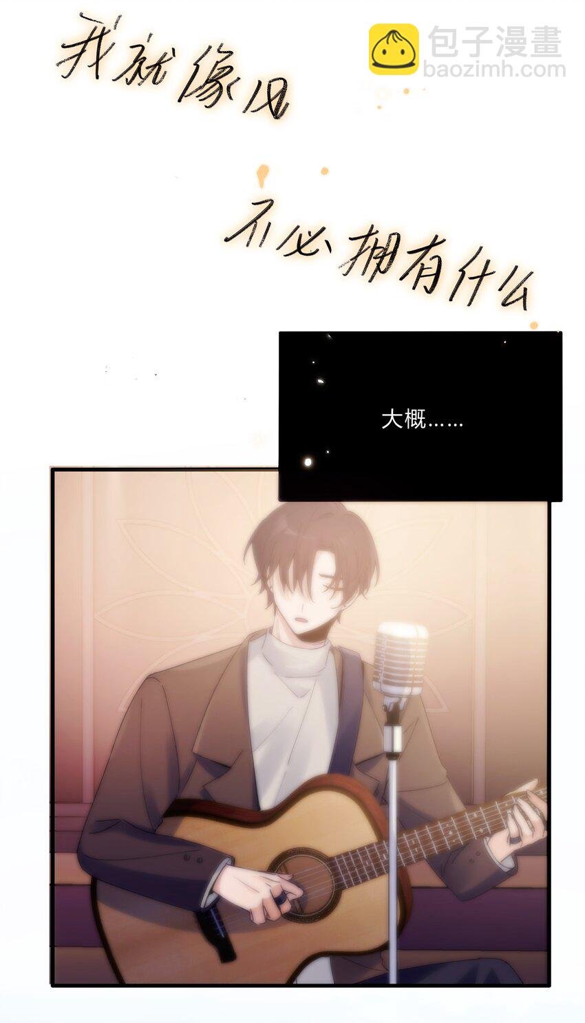 Track021 戴棒球帽的男生