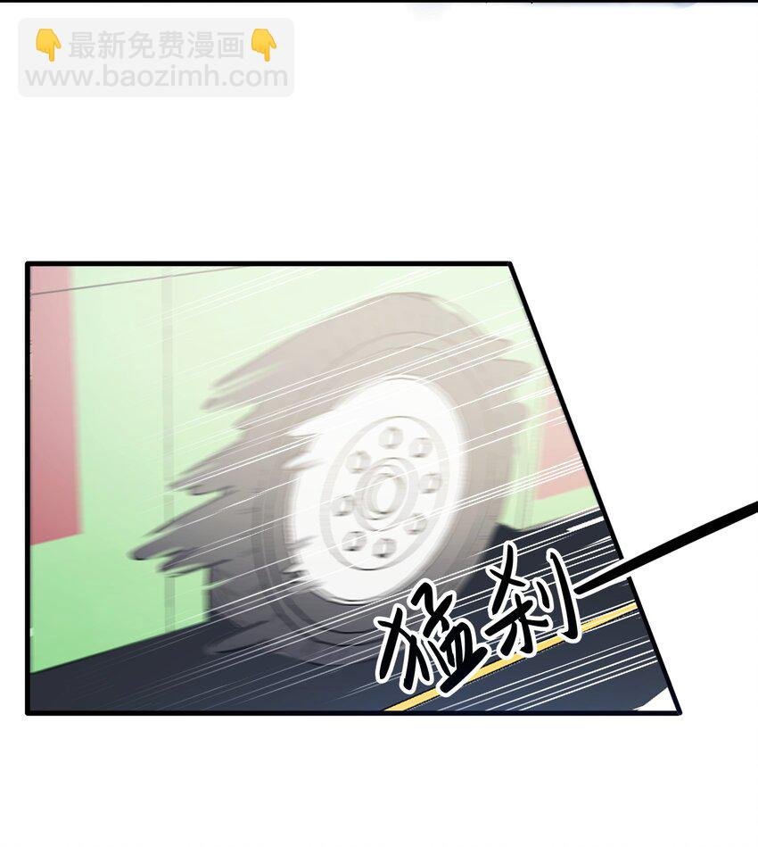 Track021 戴棒球帽的男生