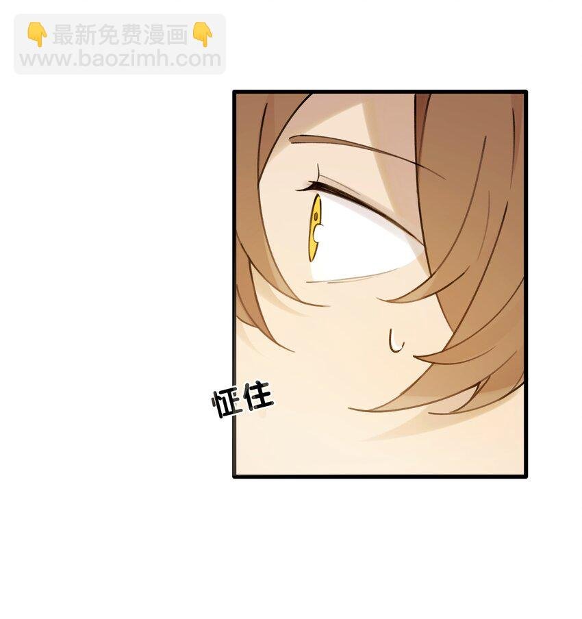 Track021 戴棒球帽的男生