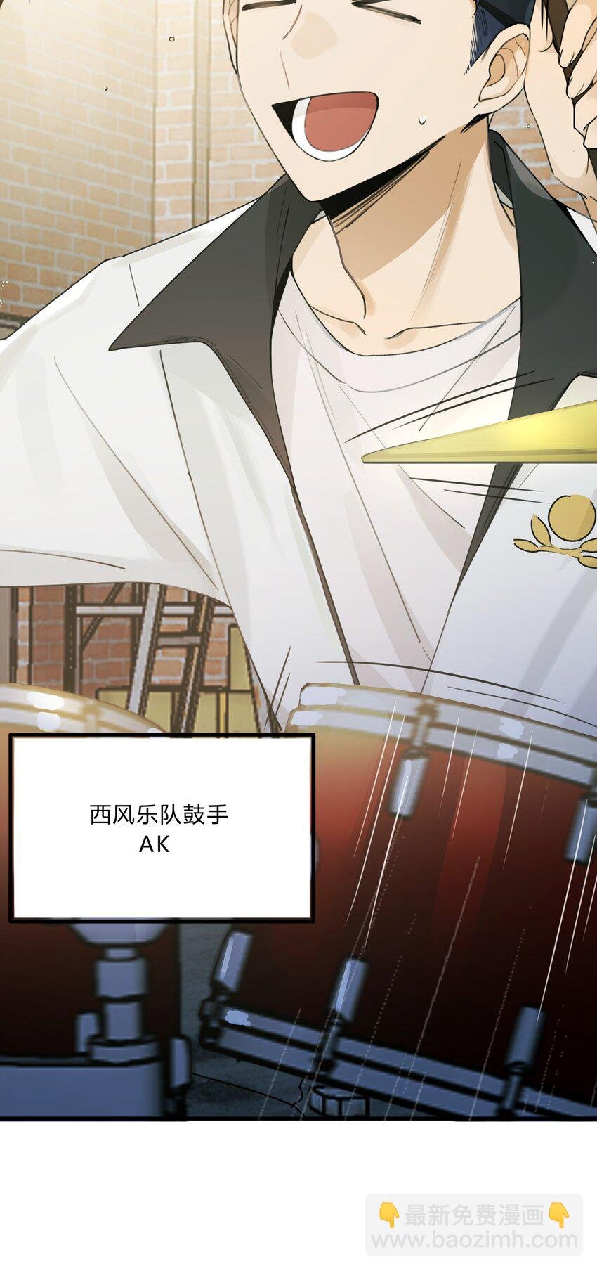 Track022 是我约了他