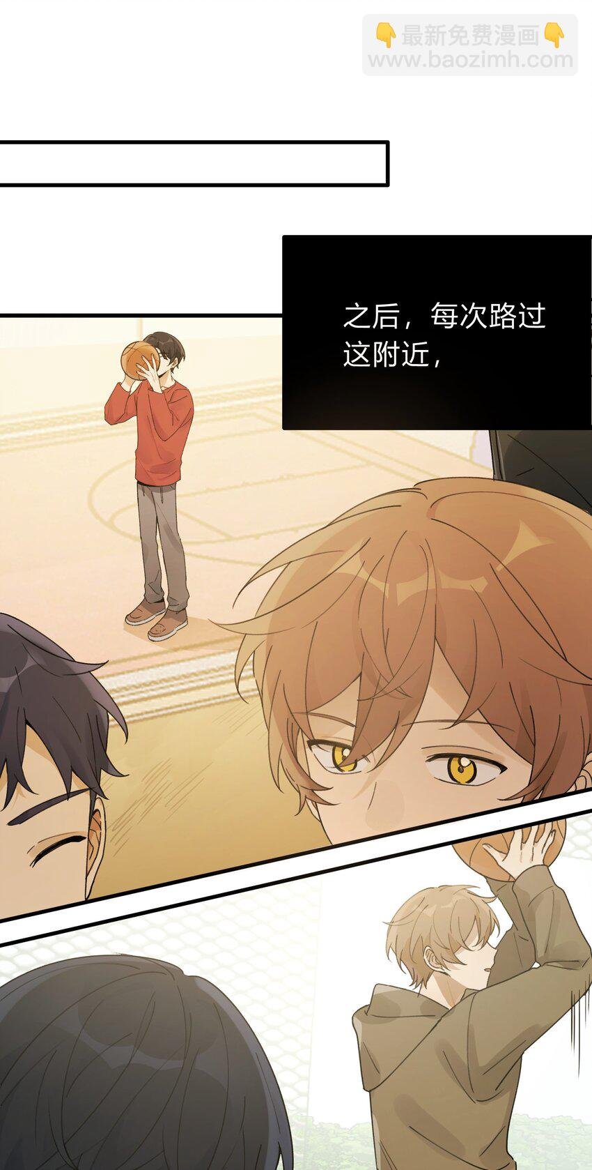 Track023 这么温柔吗