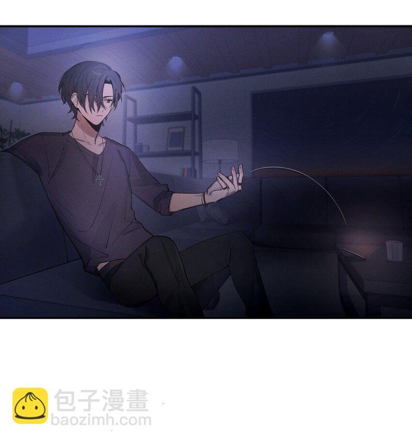 Track002 是我，别挂