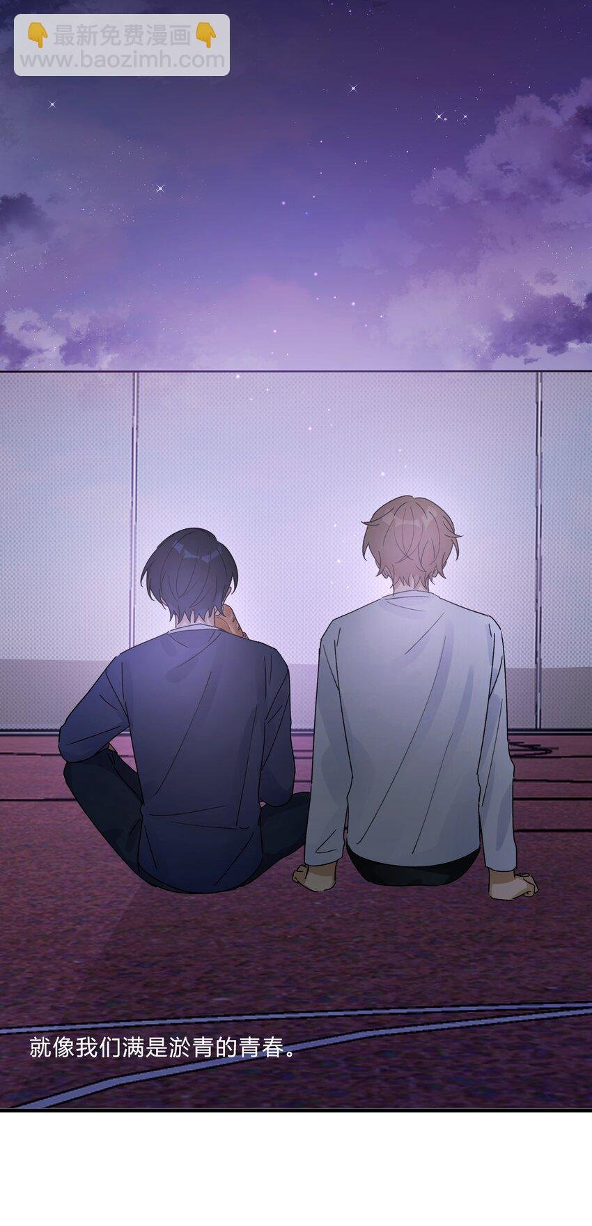 Track025 绽放在初冬的晚霞下
