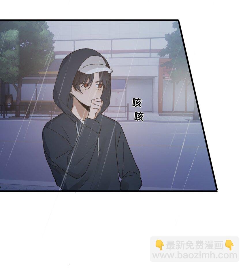 Track027 温柔的歌
